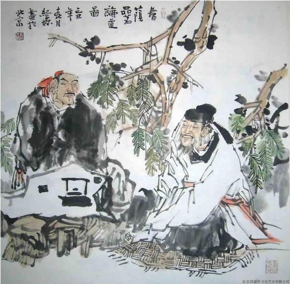 钱起